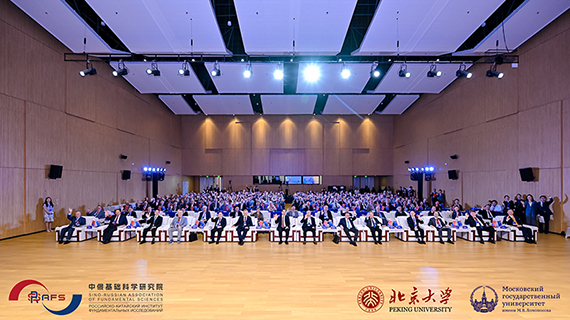 ef1093b1108945a8b80874993c10fd8c.jpg