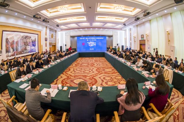 微信图片_20181120160231.jpg