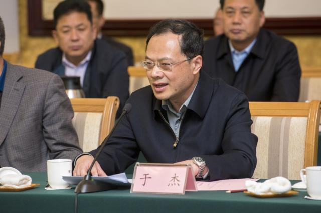 微信图片_20181120160252.jpg